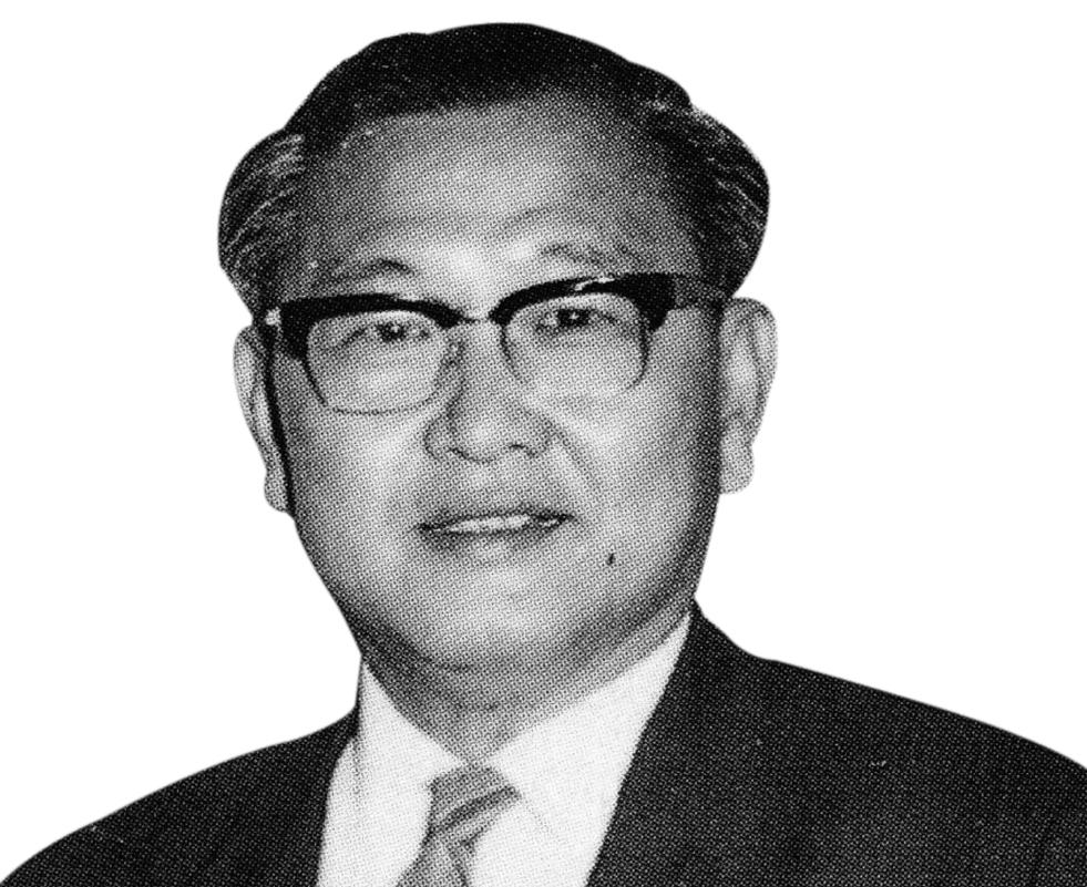 En Soong Min Kong