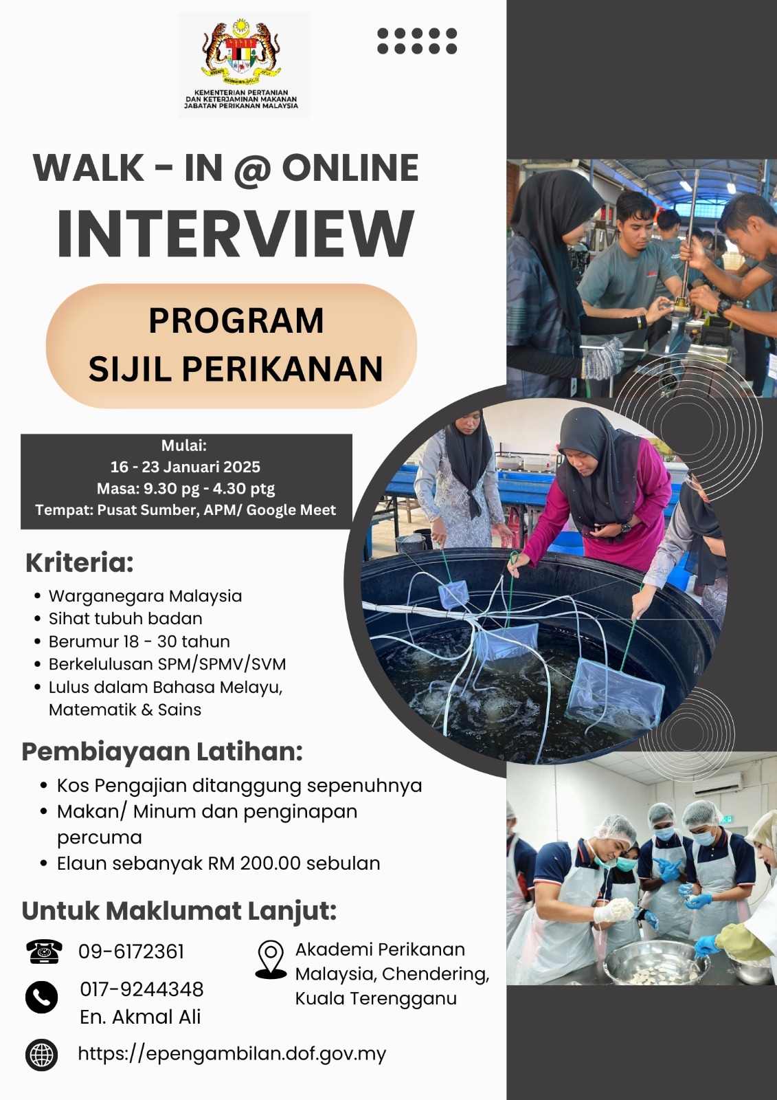 Program Sijil Perikanan